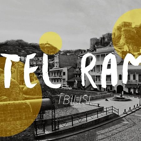 Guest House Rampa Tbilisi Ngoại thất bức ảnh