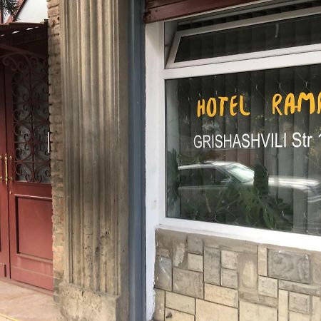 Guest House Rampa Tbilisi Ngoại thất bức ảnh